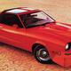 Illustration for article titled Driving the 1978 Ford Mustang II King Cobra